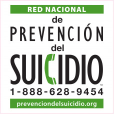 Suicide Prevention-SPANISH (Decal) Suicide Prevention-SPANISH (Decal)